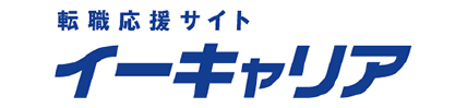 イーキャリア